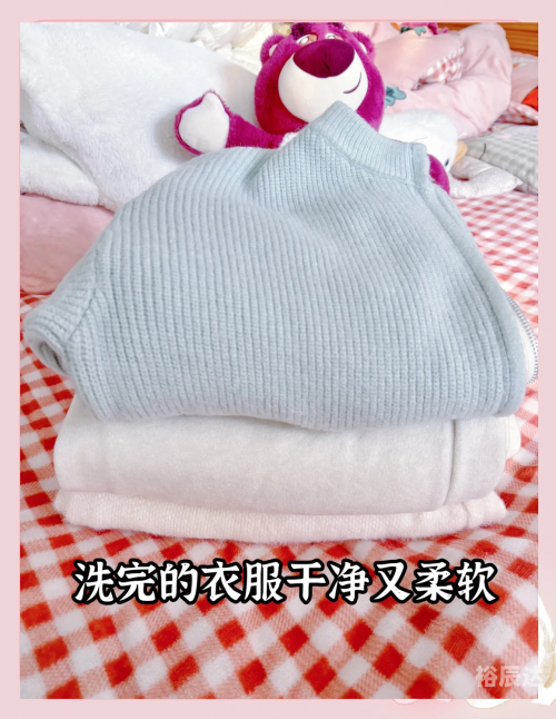 蓝月亮免费资枓大全蓝月亮免费资源大全