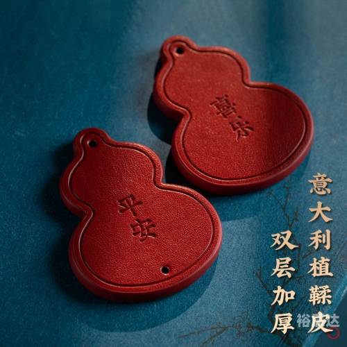 多宝平台网址多宝平台网址详解