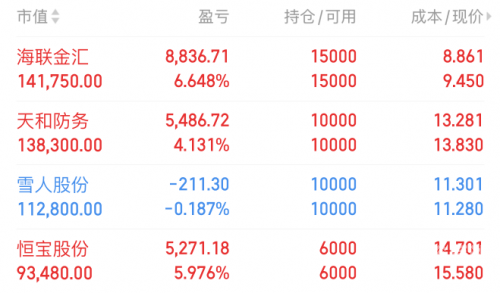 高手论坛最新官网0619.最新的在哪里.中国高手论坛，探索技术与交流的圣地-第2张图片