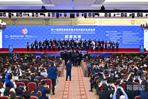 高手论坛最新官网0619.最新的在哪里.中国高手论坛，探索技术与交流的圣地