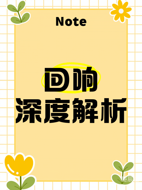 2020年香港今晚开奖结果揭晓，幸运与悬念交织