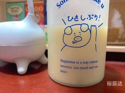 477777现场开奖1777.5今晚4777777现场开奖揭晓，神秘惊喜等你来