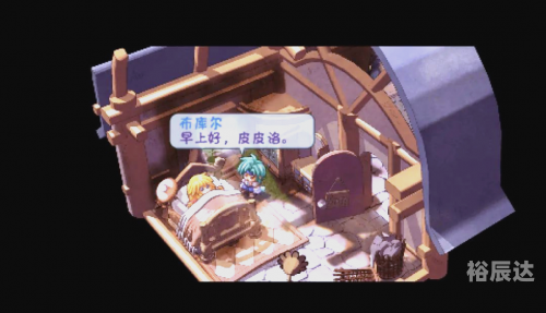 四叶草游戏，探索未知的世界-第2张图片