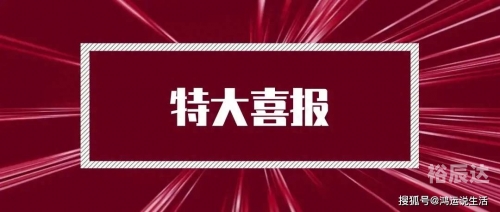 彩票网站彩票网站，探索数字世界的神秘力量-第2张图片