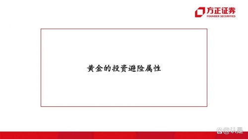黄金分析软件下载黄金分析软件下载，如何选择与使用-第1张图片