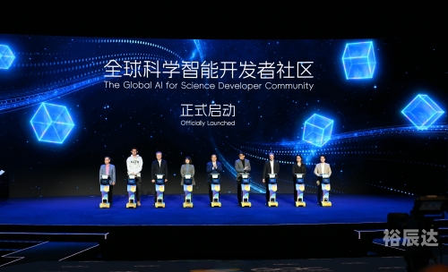 118:cc，科技与未来的交汇点-第1张图片