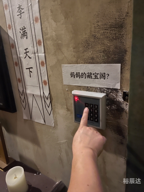 网上真人娱乐平台真人网上娱乐，沉浸式体验与无限可能-第1张图片