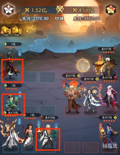 神仙道hd官网神仙道最新更新，全新体验与新挑战