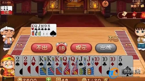 今晚必中一码一肖澳门图片063