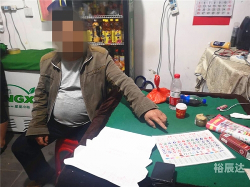 六合特码六合特码，解锁智能科技的未来-第2张图片