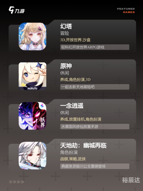 很大吧游戏，探索无限乐趣与冒险