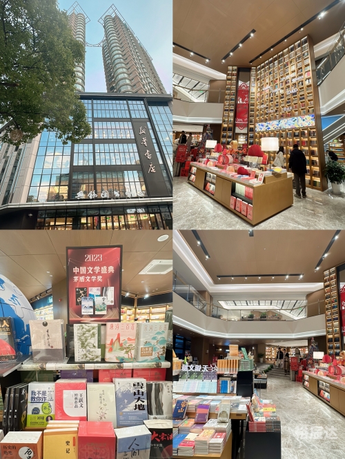 上海书展官网上海书展官网，博览盛典，书海遨游