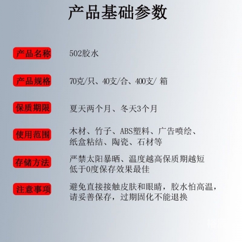 吉林快3开奖号吉林快3开奖快结果揭晓-第1张图片