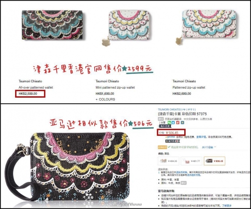 关键词，3438鈇算盘六
