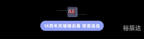 河南中奖河南中奖，幸运之城的惊喜时刻-第2张图片