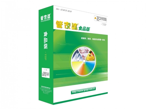 管家婆最全免费资料管家婆最全免费资料-第1张图片