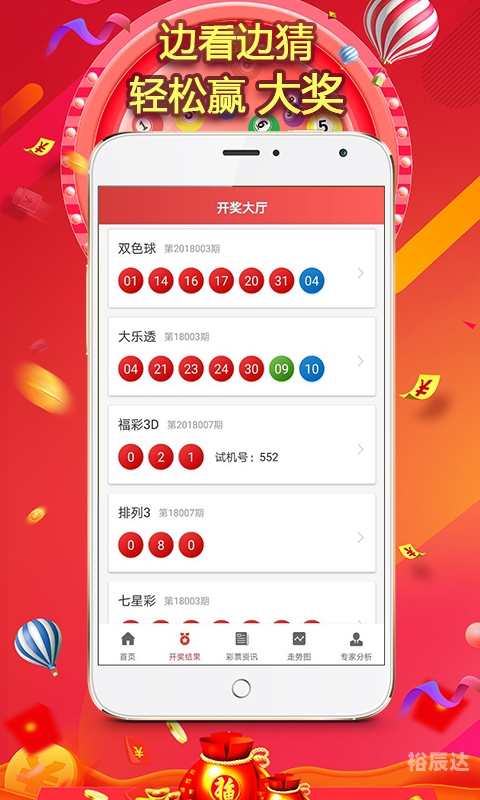 118彩色厍图片118彩色厍图片欣赏