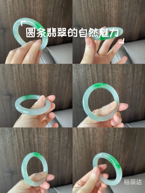白底青翡翠什么档次白底青翡翠，自然之美与独特之选
