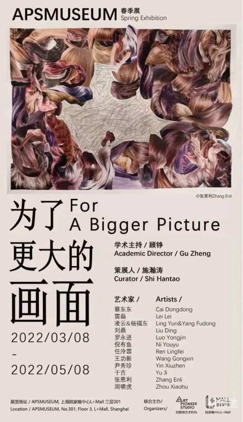 87877.com，探索数字时代的无限可能