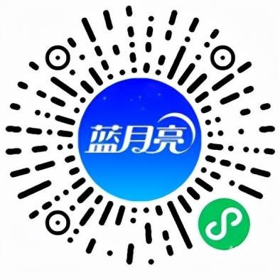 香港蓝月亮精选免费大礼-第2张图片