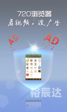 比思论坛手机用哪个浏览器比思论坛，亚洲之窗