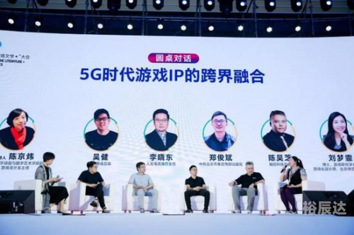 玛雅论坛最新ip地址查询玛雅论坛最新IP地址揭秘