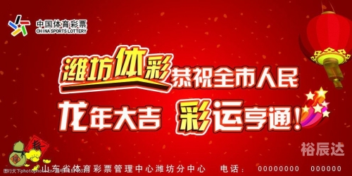 金彩网天下彩天空彩票，探索彩票新世界