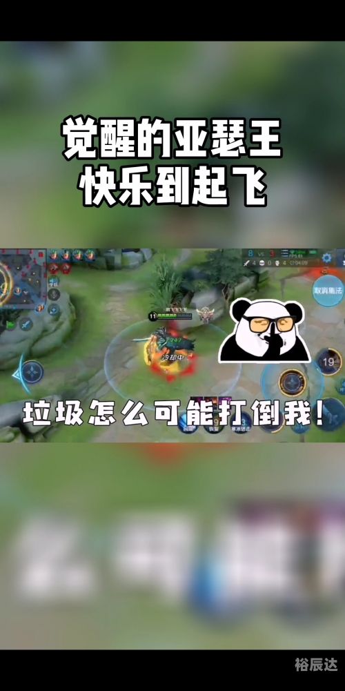 开心荣耀，生活中的喜悦与成就-第3张图片