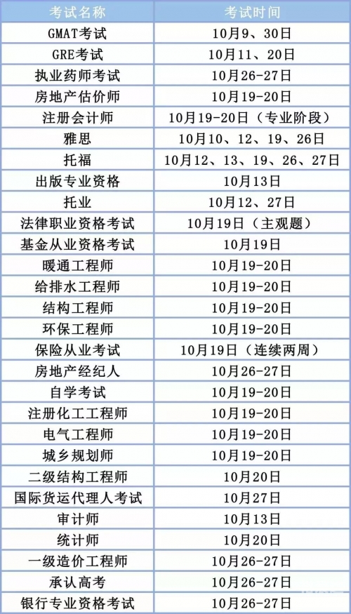 2019香港开奖最快2019香港开奖最快揭秘-第1张图片