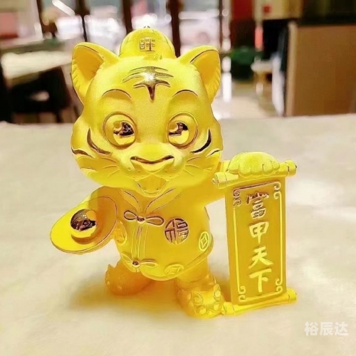 富甲天下是什么生肖富甲天下是什么生肖-第1张图片