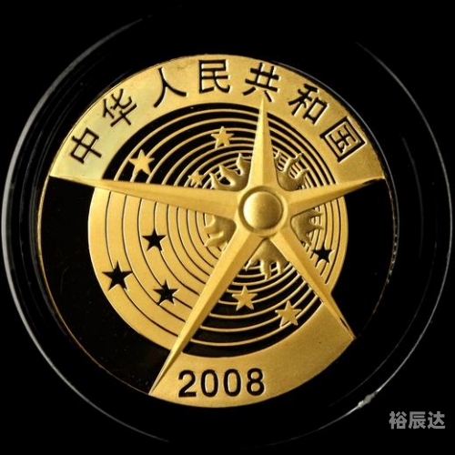 中国金币收藏网中国金币收藏网，探索中国金币收藏的魅力与价值-第2张图片