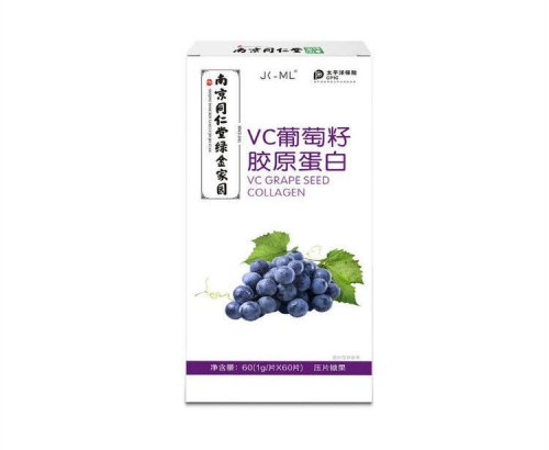 维c圆播维C圆播，健康生活的秘密武器