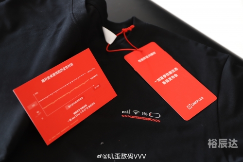 发布会邀请函发布会邀请函-第1张图片