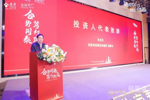 澳门元盛国际投资有限公司总经理澳门元盛国际投资有限公司，投资新篇章-第2张图片