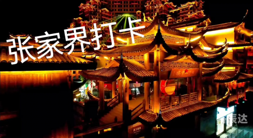 龙将藏宝阁龙将藏宝阁，传奇宝藏的神秘之地-第1张图片