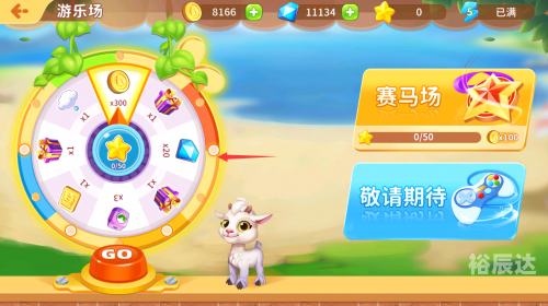 圆梦庄园圆梦庄园，梦想成真的庄园之旅-第2张图片
