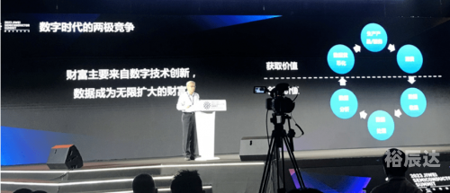 彩富网，数字时代的财富新天地-第1张图片