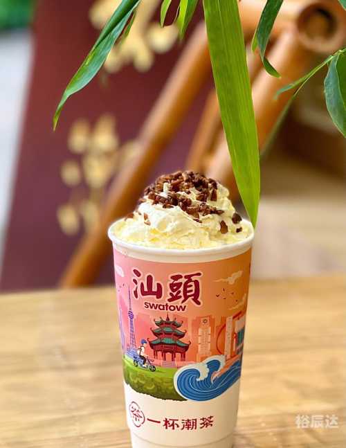 潮汕茶文化，品味与传承
