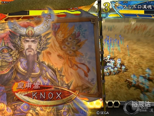 三国志大战，烽火连天
