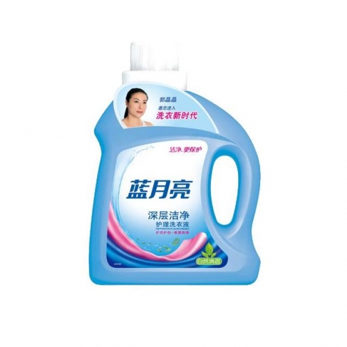 蓝月亮246精选料免费大全
