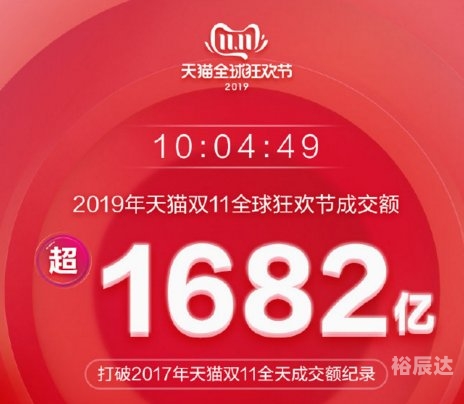 买马网买马网，快速交易与信息汇聚的平台