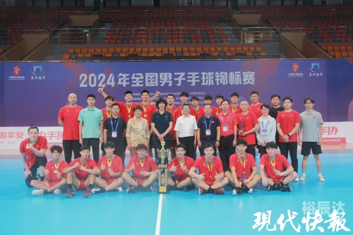 江苏体彩11选五走势江苏体彩11选五走势分析