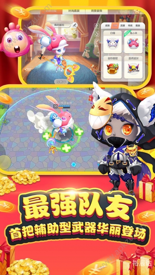 天天打怪兽攻略天天打怪兽攻略