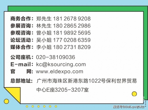 2021年今晚澳门彩开奖结果开奖2021年今晚澳门彩开奖结果揭晓