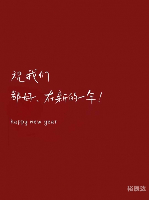 双色球开奖结果42双色球开奖结果揭晓，42号彩票