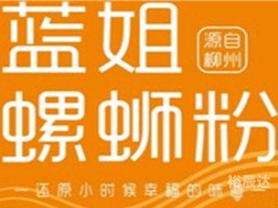 蓝姐平码内部蓝姐平码论坛，探索数字时代的交流平台-第2张图片