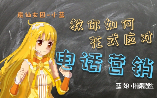 蓝姐平码内部蓝姐平码论坛，探索数字时代的交流平台-第3张图片