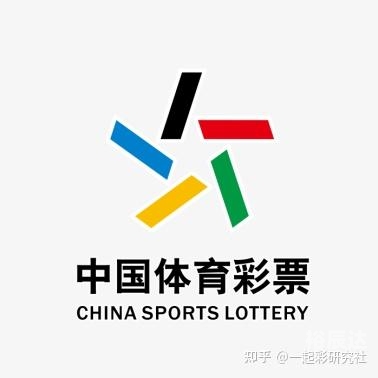 中国体育彩票综合版，全面解析与展望