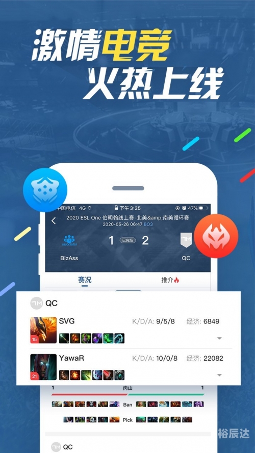 500即时比分完场500即时比分完场-第3张图片