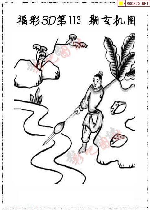 红五图彩吧红五图库红五图彩吧与红五图库，艺术与收藏的双重魅力